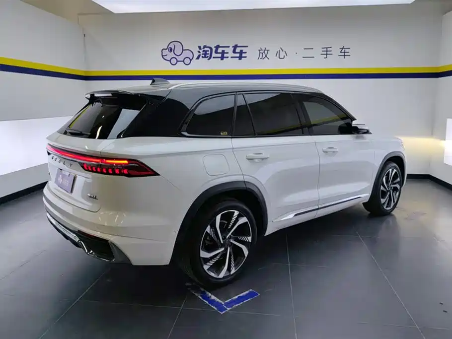 GEELY AUTOMOBILE XINGYUE L