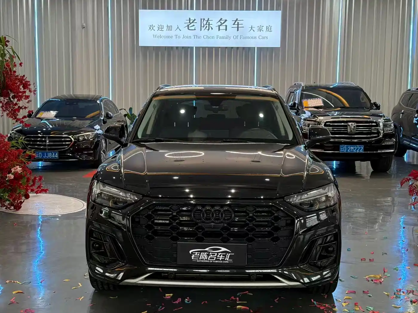 Audi Q5L 2022 Facelift 45T Premium Dynamic фото 2