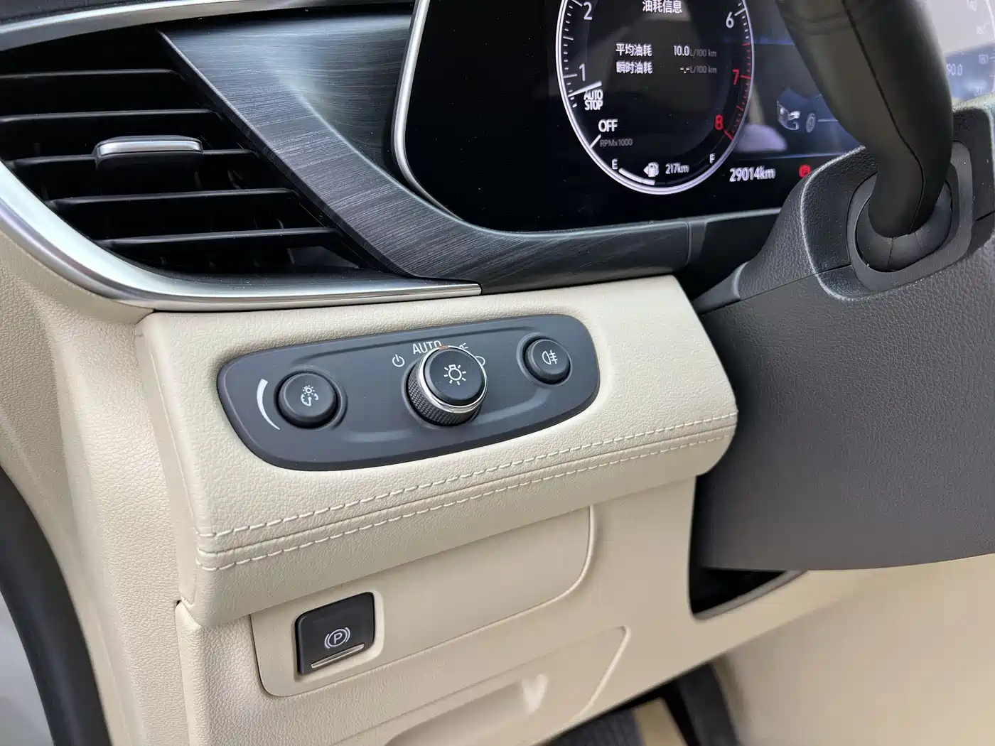 Buick GL8 2023 ES Landmaster Exclusive фото 6