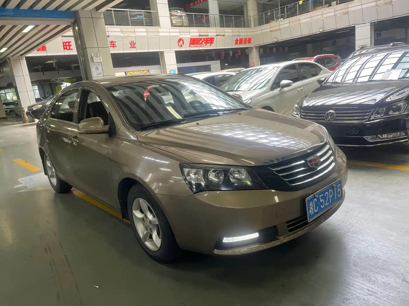 Geely Classic Emgrand 2014 2013 Sedan 1.5L Manual Progressive