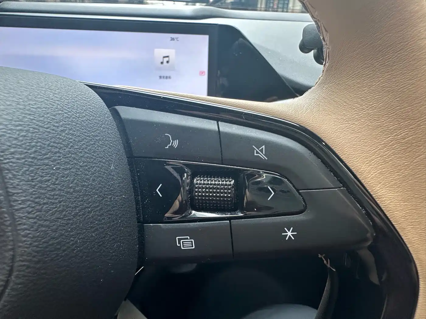Geely Galaxy Galaxy L6 2024 2024 125km PLUS Soaring Dragon Edition
