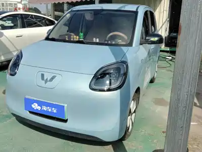 Wuling Hongguang MINI EV