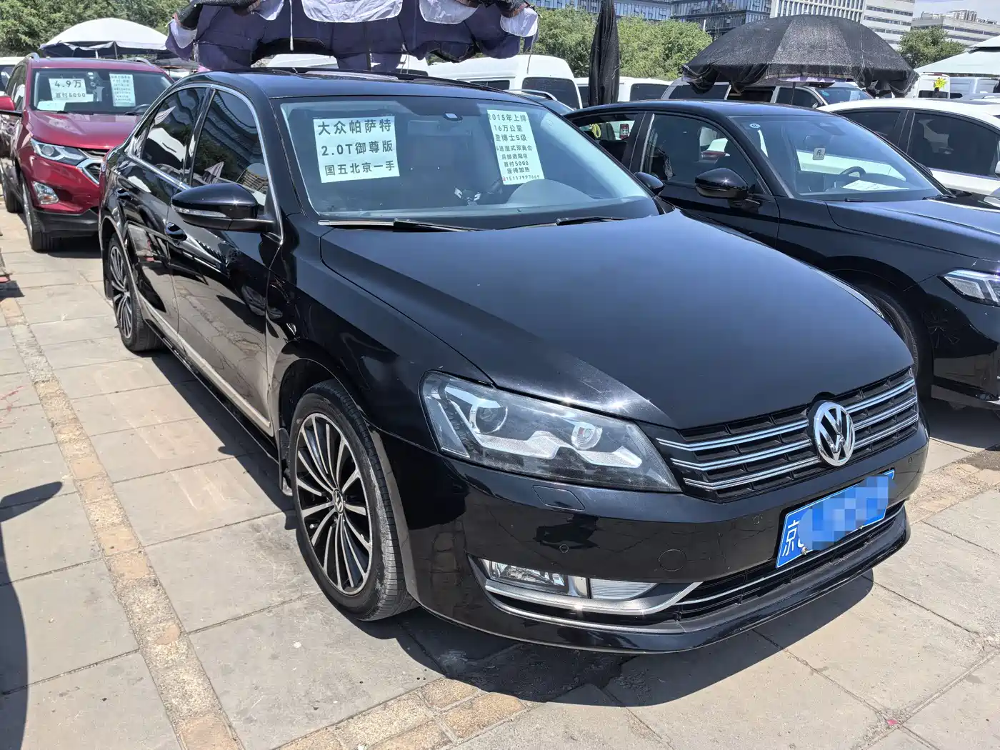 Volkswagen Passat 2014 2.0TSI DSG Executive Edition фото 3