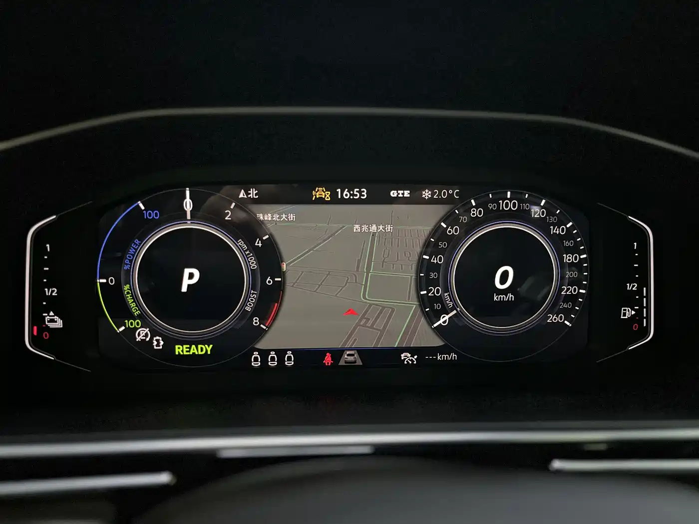 VOLKSWAGEN TIGUAN L NEW ENERGY