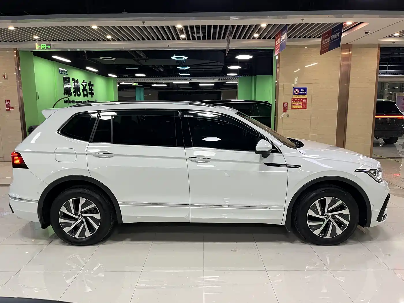VOLKSWAGEN TIGUAN L NEW ENERGY