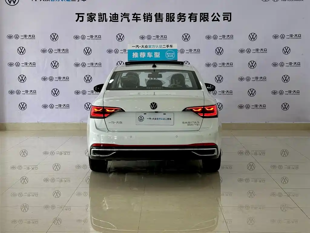 VOLKSWAGEN SAGITAR