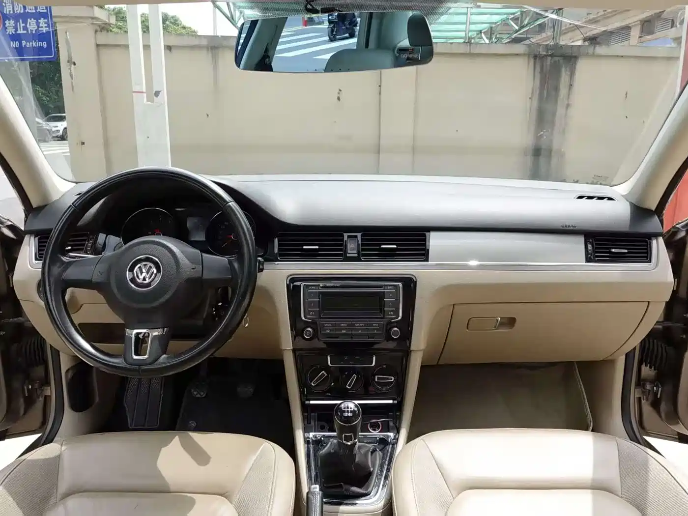 Volkswagen Bora 2014 1.6L Manual Comfort Edition фото 7