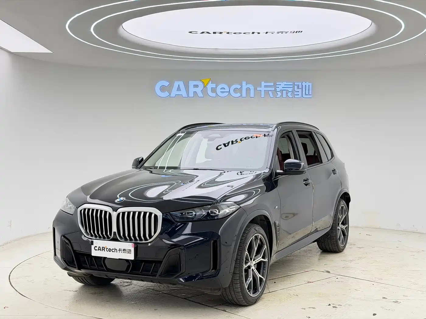 BMW X5 2023 xDrive 30Li Premium M Sport Package