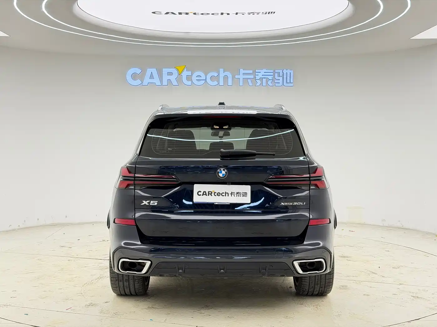 BMW X5 2023 xDrive 30Li Premium M Sport Package фото 8