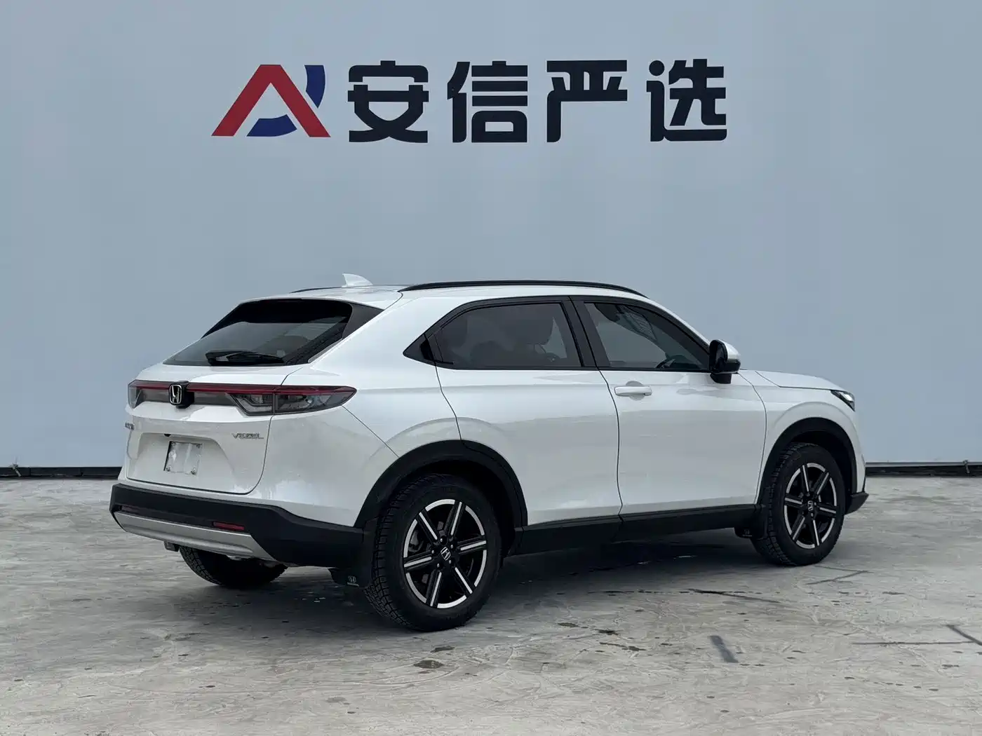 Honda Vezel 2023 2023 1.5L CVT Pioneer Edition
