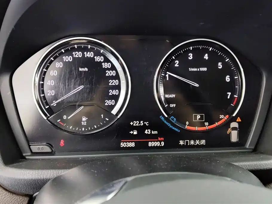 BMW X1 2021 sDrive20Li Fashion фото 14