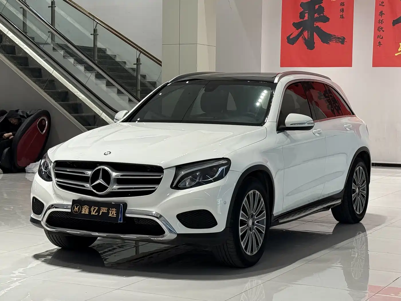Mercedes-Benz GLC 2016 GLC 200 4MATIC