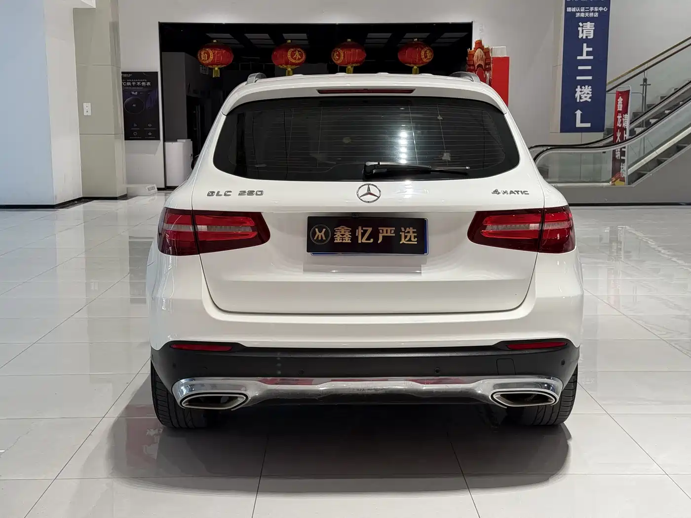 Mercedes-Benz GLC 2016 GLC 200 4MATIC фото 8
