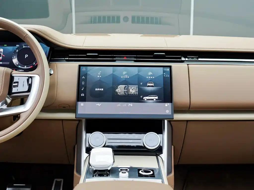 Photo 20 - Land Rover Range Rover