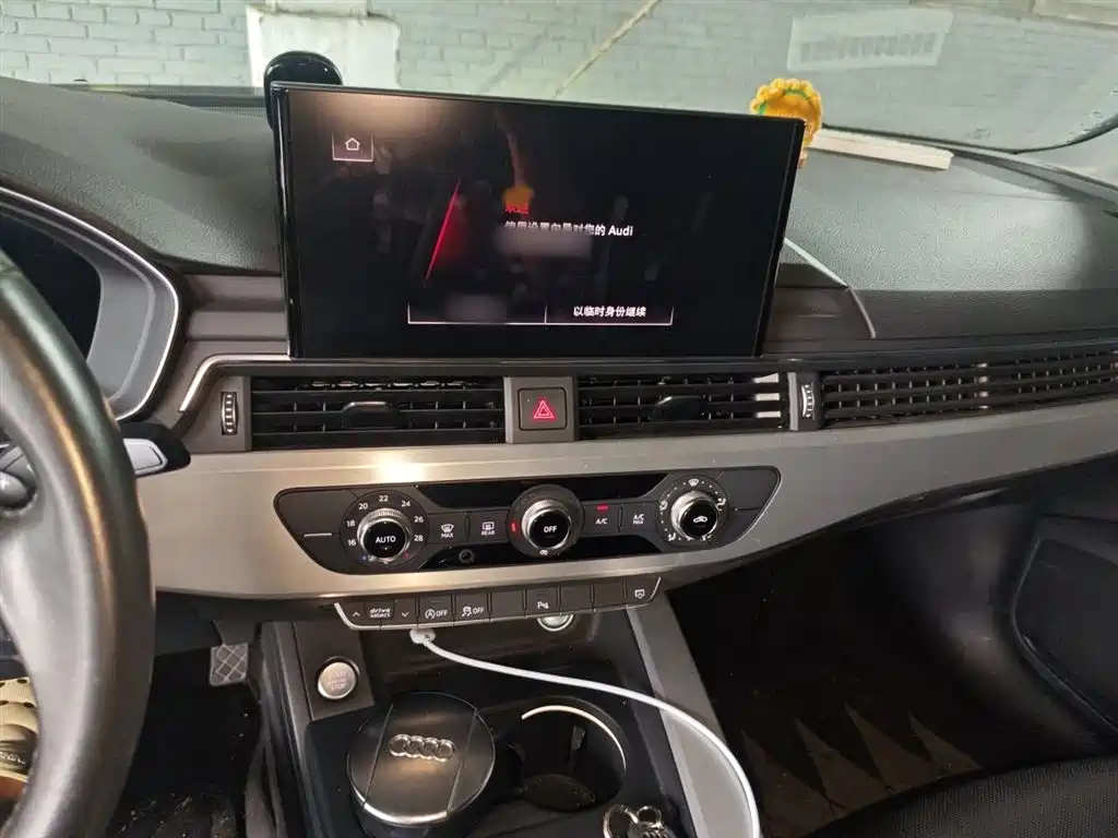 Audi A4L 2020 40 TFSI Fashion Dynamic Edition фото 6