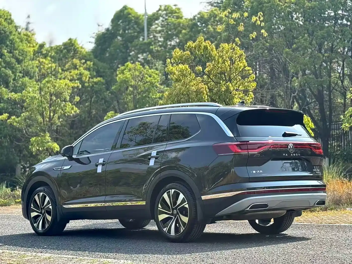 VOLKSWAGEN LANJING