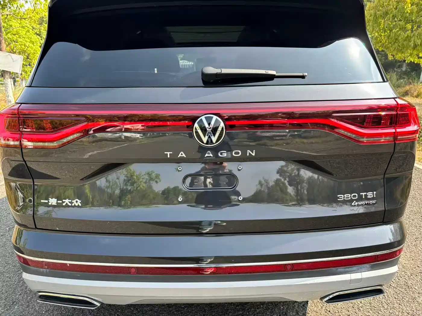 VOLKSWAGEN LANJING