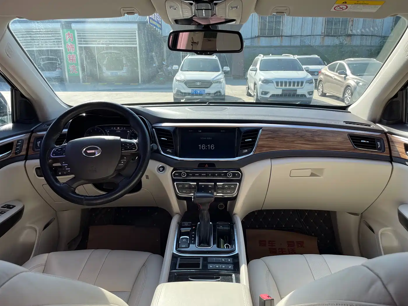 GAC Trumpchi Trumpchi GS8 2017 320T 2WD Luxury Smart Connect (7-seater) фото 15