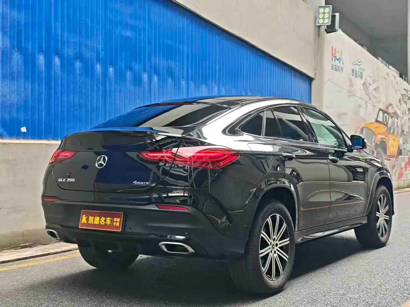 MERCEDES-BENZ GLE COUPE