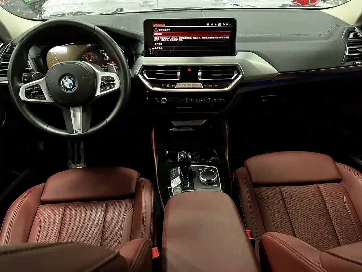 BMW X4 2022 Facelift xDrive 30i M Sport Shadow Edition фото 14