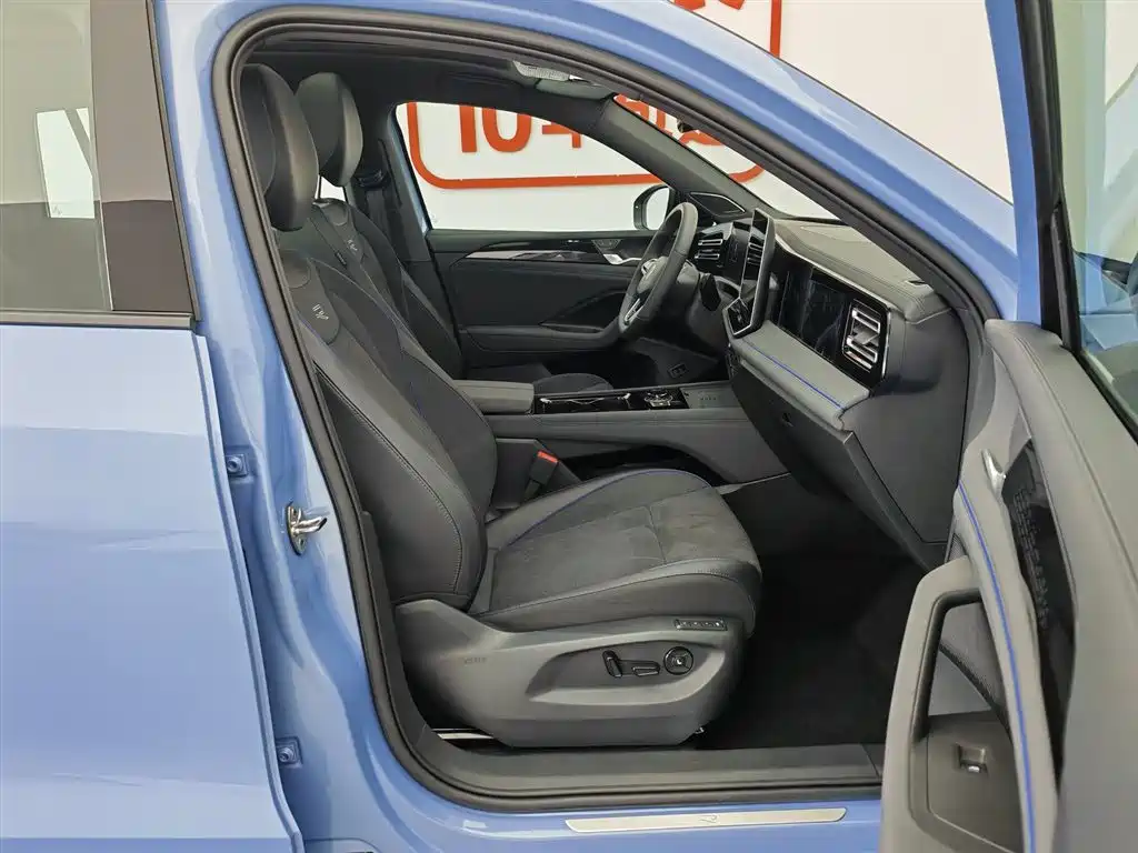 Volkswagen Tiguan L 2026 PRO 380TSI 4WD R-Line Smart Premium Edition фото 23