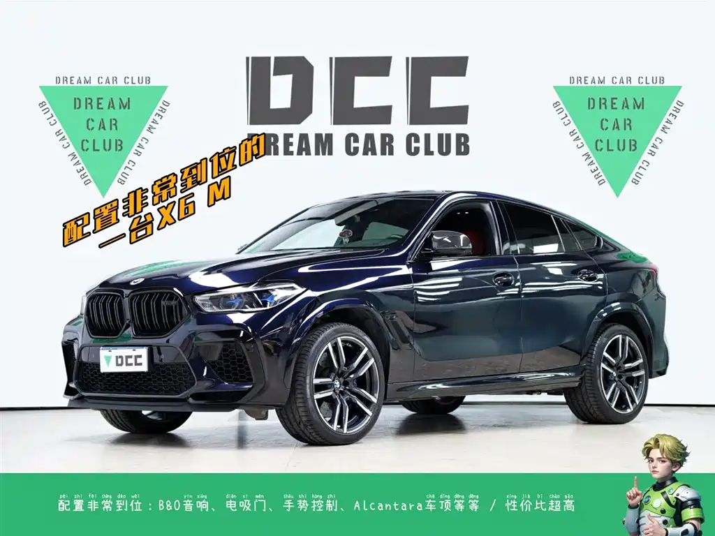 BMW X6 M 2022 X6 M