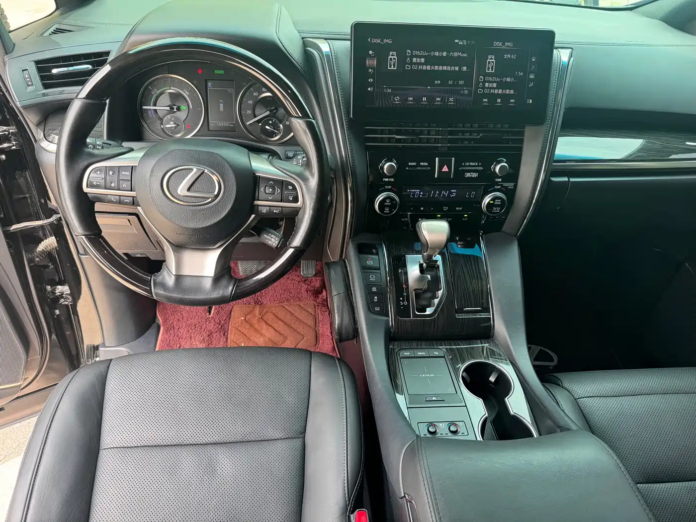 Lexus LM 2020 2020 300h Seven-Seater Elegance Edition