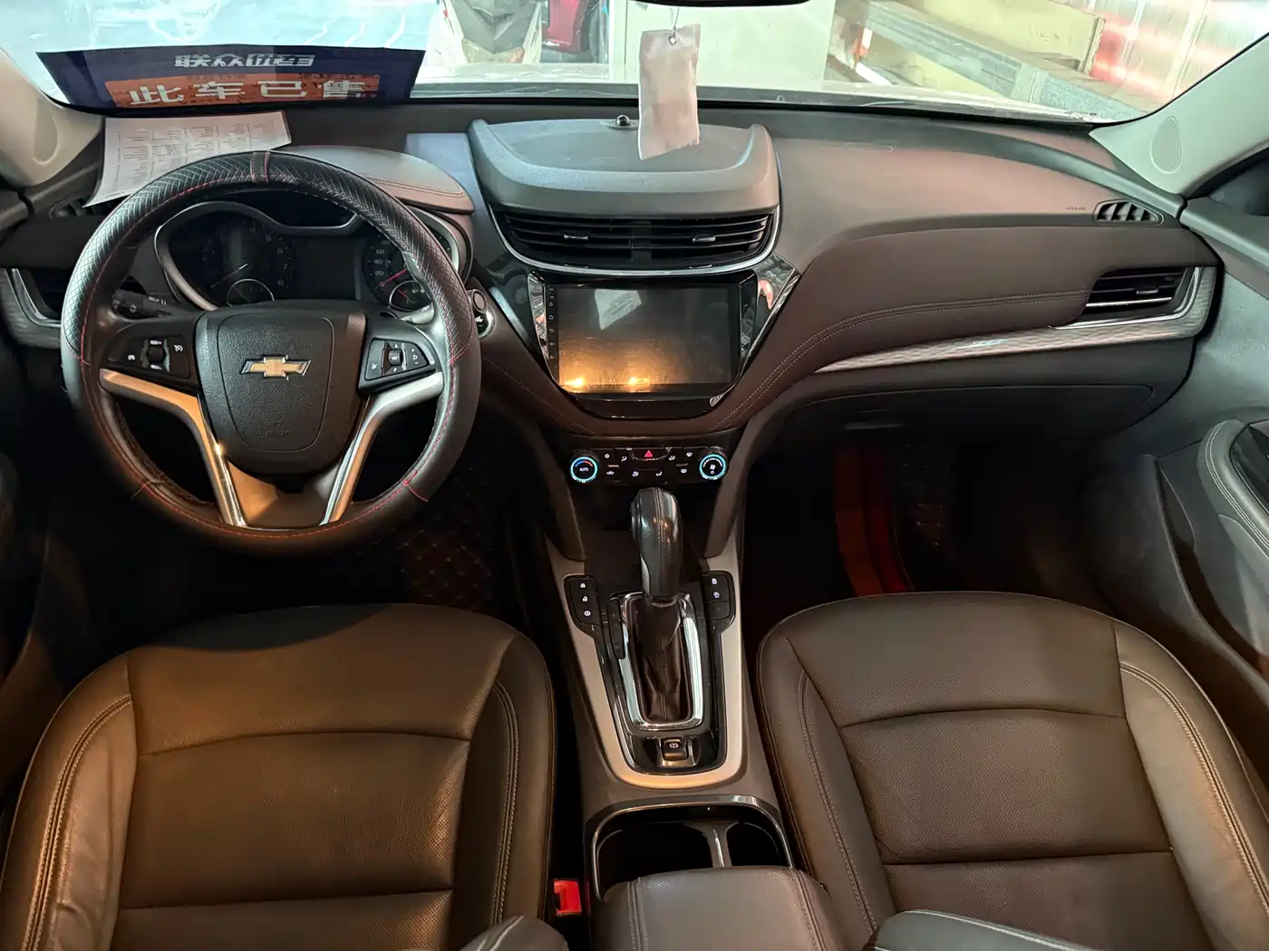Chevrolet Malibu 2018 530T Automatic Trend Edition фото 8