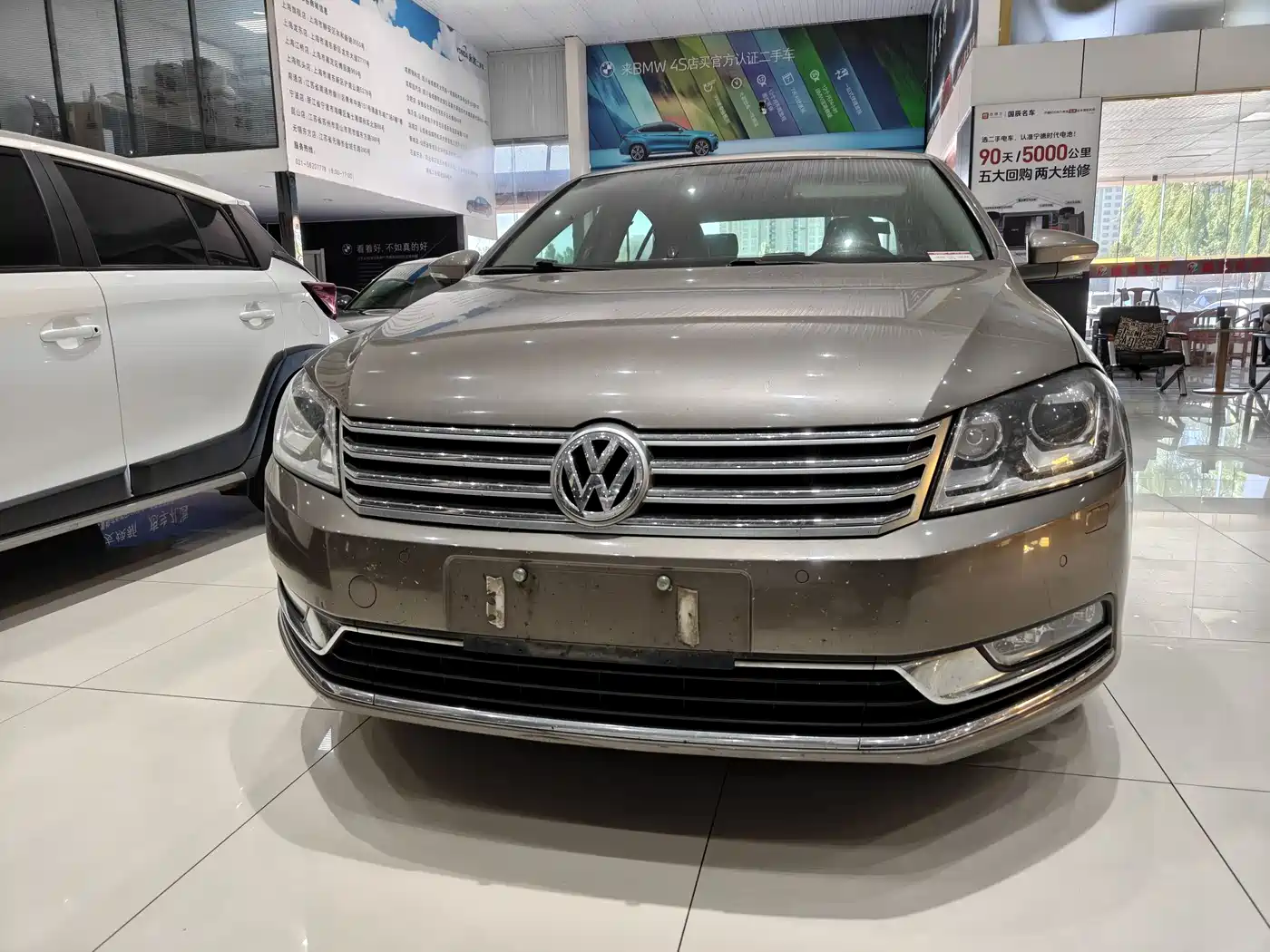Volkswagen Magotan 2015 Facelift 2.0TSI Luxury фото 2