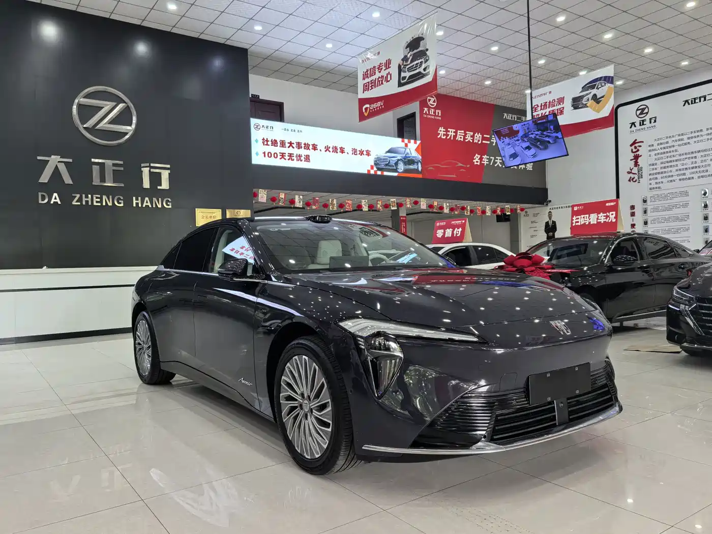 Buick Zenith Sedan 2025 2025 Model Base Version