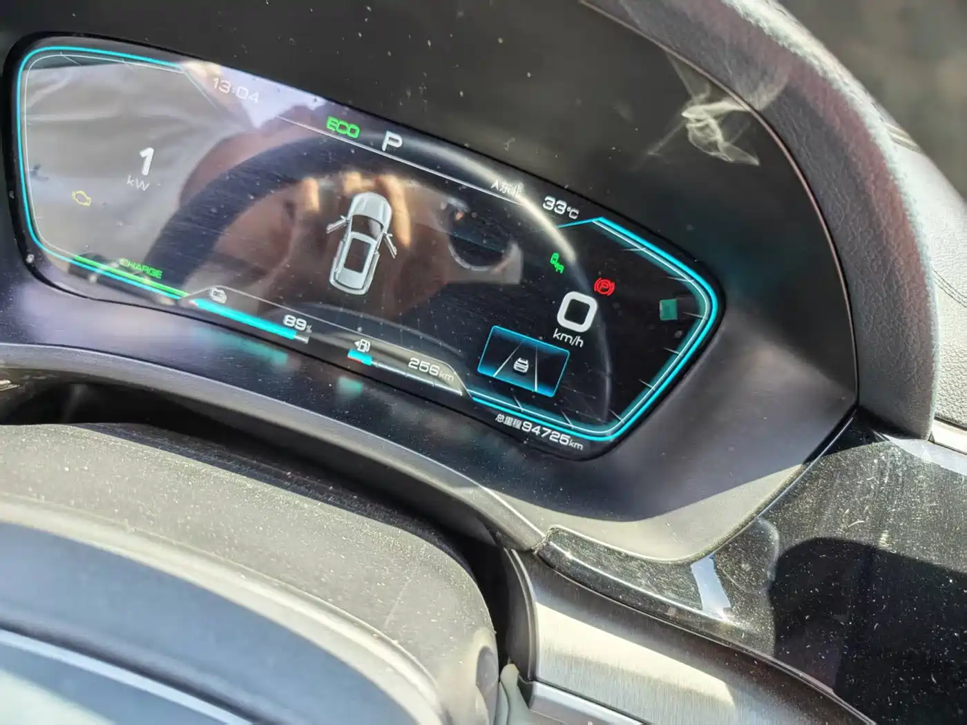 BYD Song PLUS PHEV 2021 DM-i 110KM Flagship фото 12