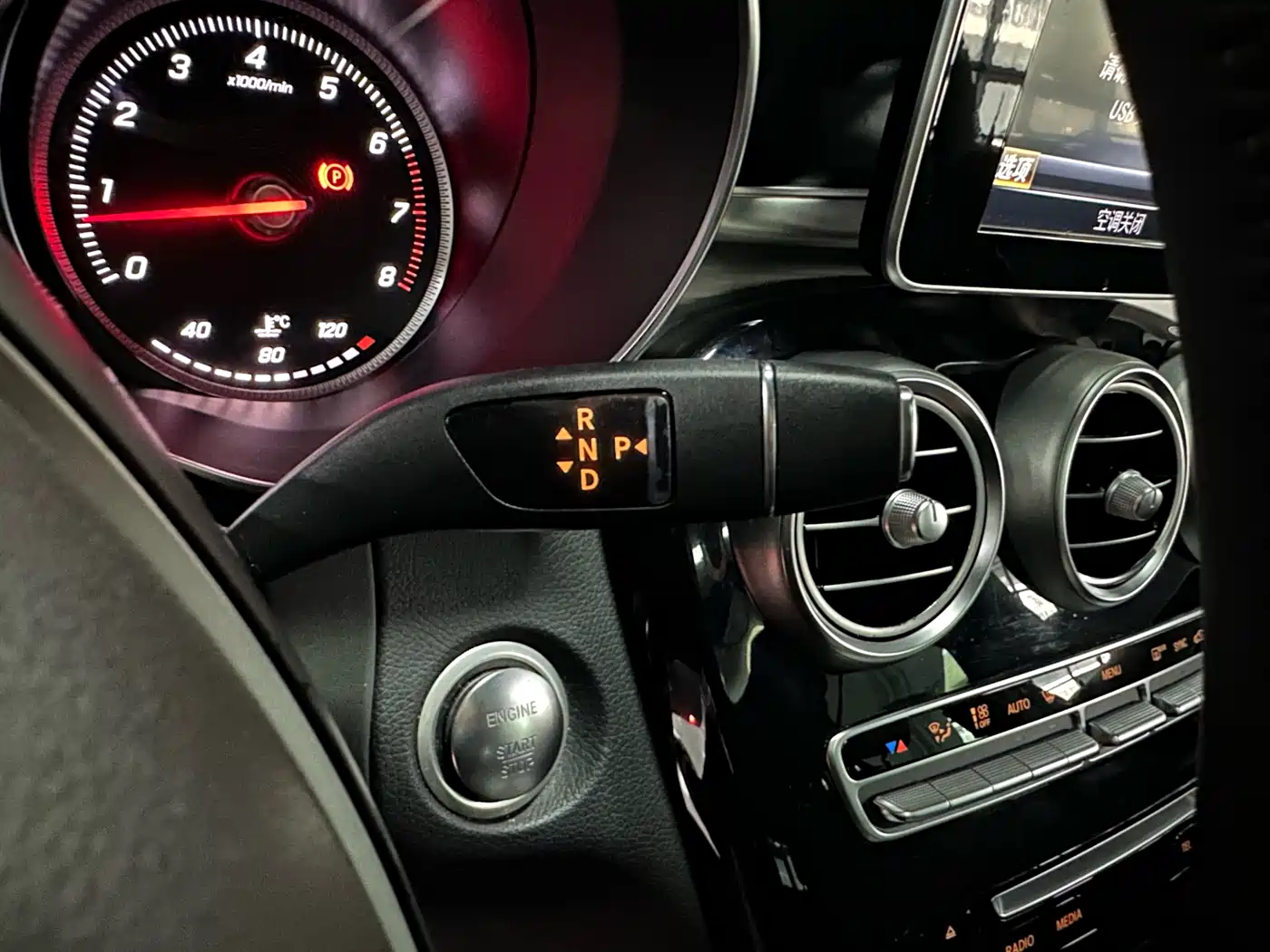Mercedes-Benz GLC 2018 GLC 200 4MATIC фото 12