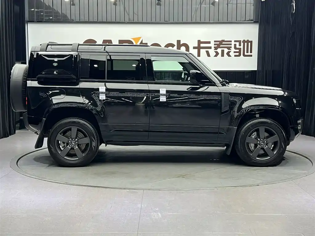 LAND ROVER GUARD