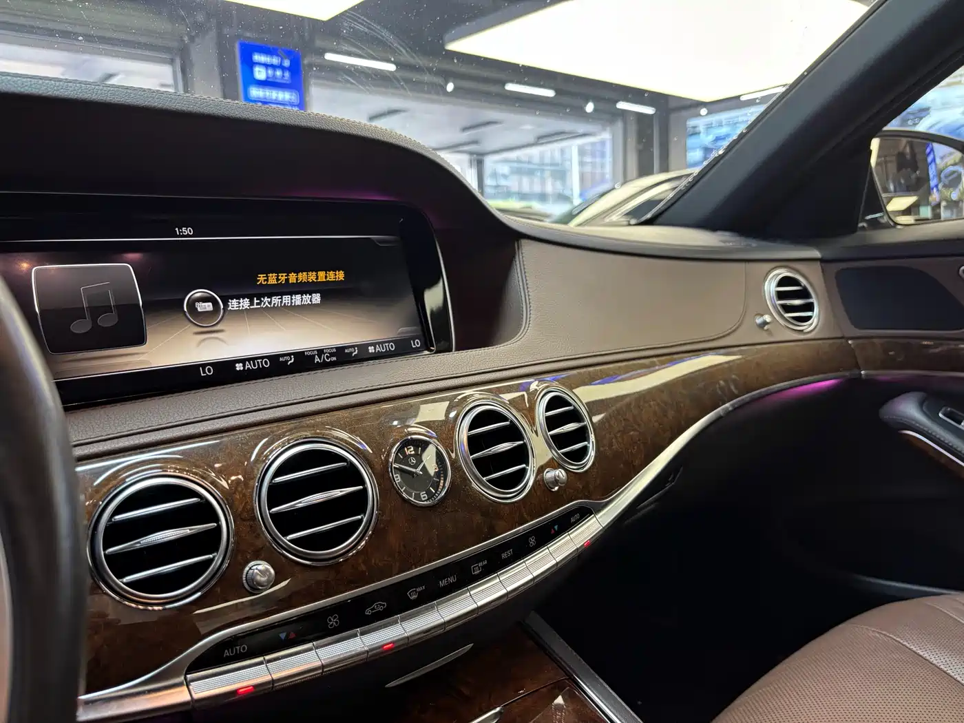 Mercedes-Benz S-Class 2014 S 400 L Premium фото 10