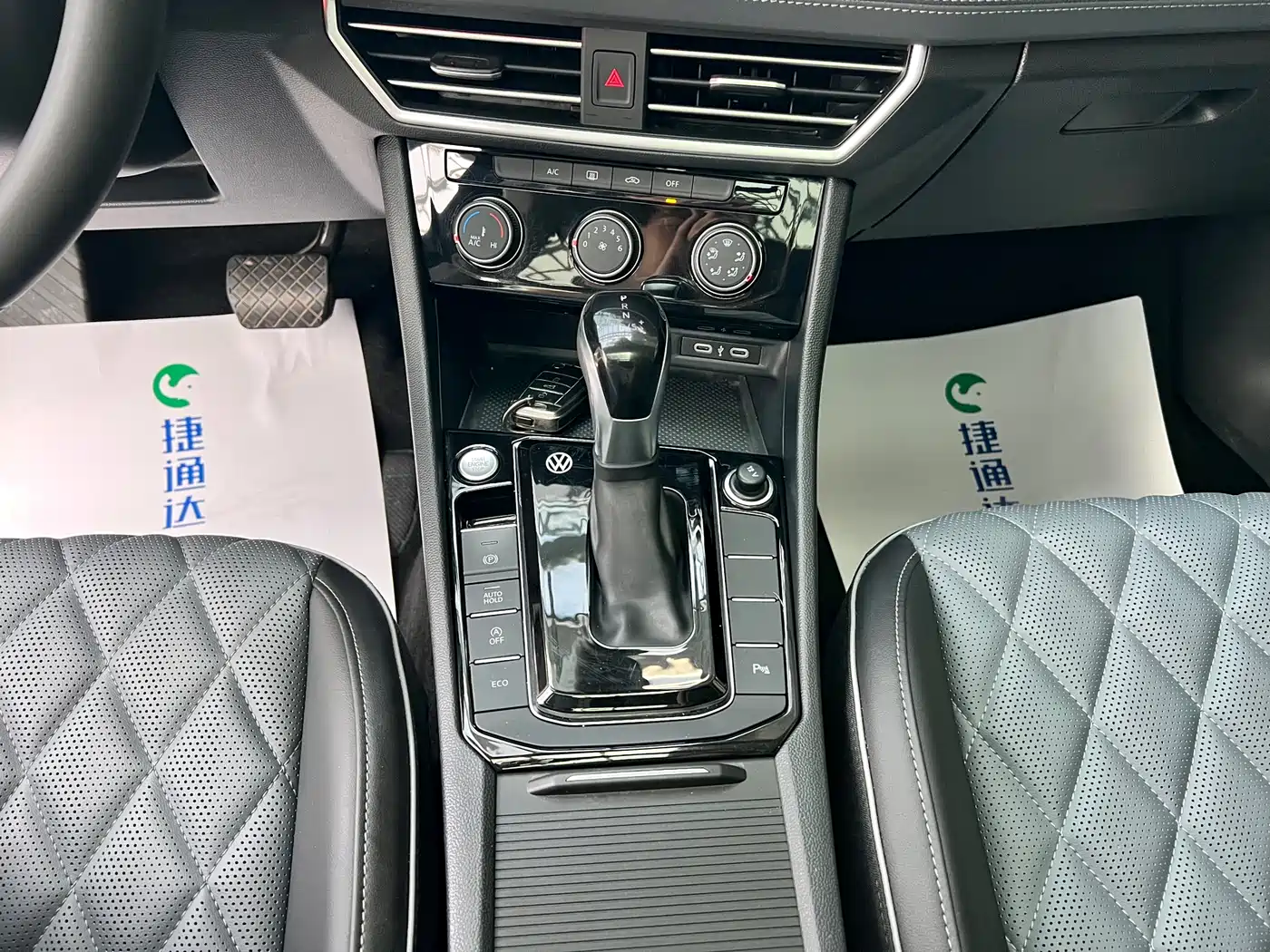 Volkswagen Sagitar 2025 300TSI DSG Surpass Edition фото 24