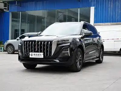 Hongqi HS5