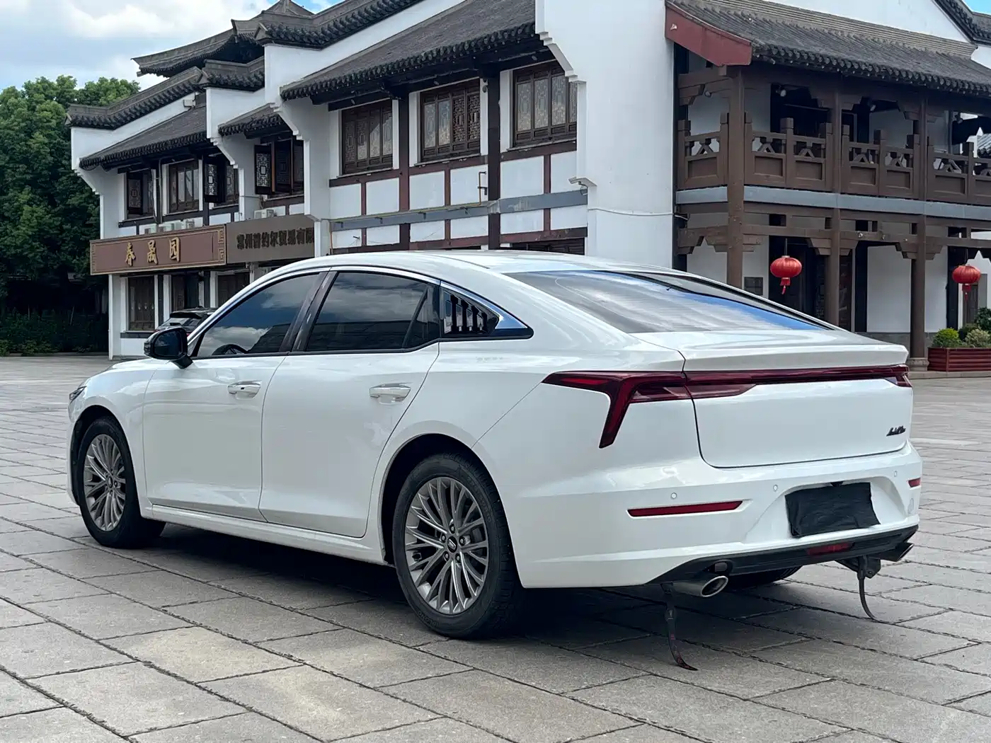 Besturn B70 2024 2023 3rd Generation 1.5T Automatic Comfort
