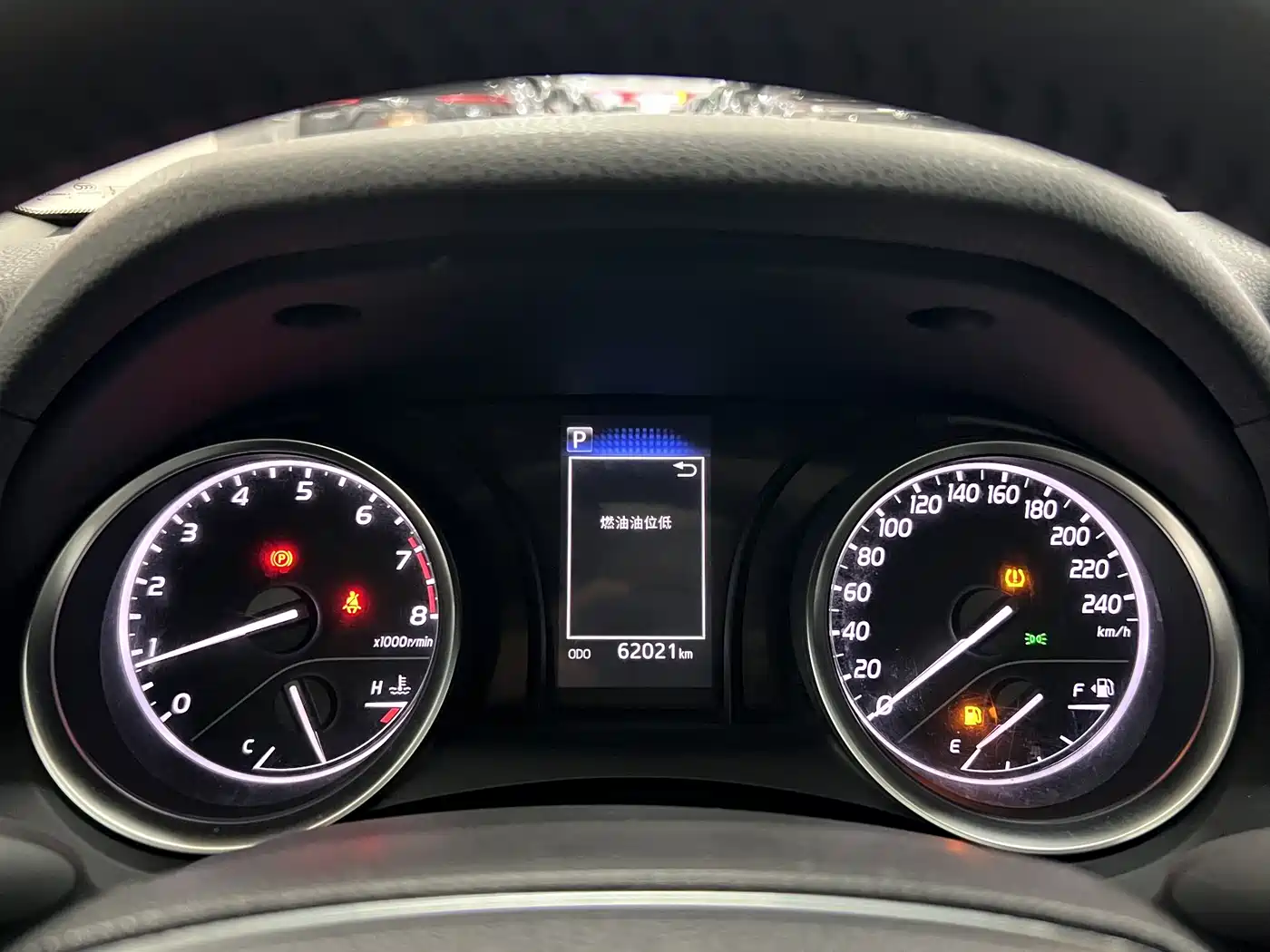 Toyota Camry 2023 2.0GVP Leading Edition фото 7