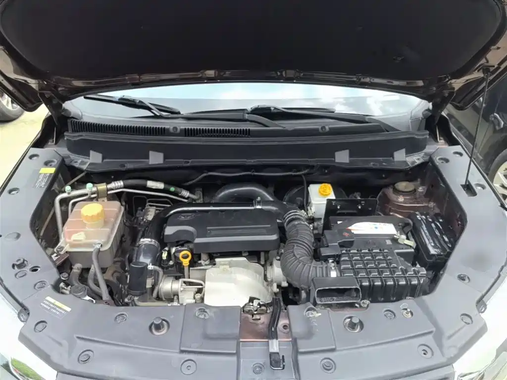 BAIC Huansu S5 2018 2017 1.3T Manual Luxury