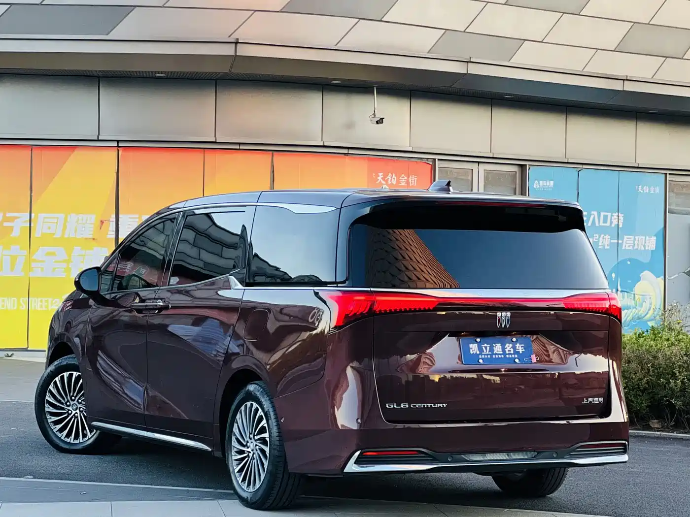 Buick Century 2023 2.0T 7-seater Premium фото 5