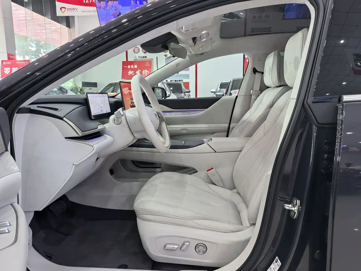 Buick Zenith Sedan 2025 2025 Model Base Version