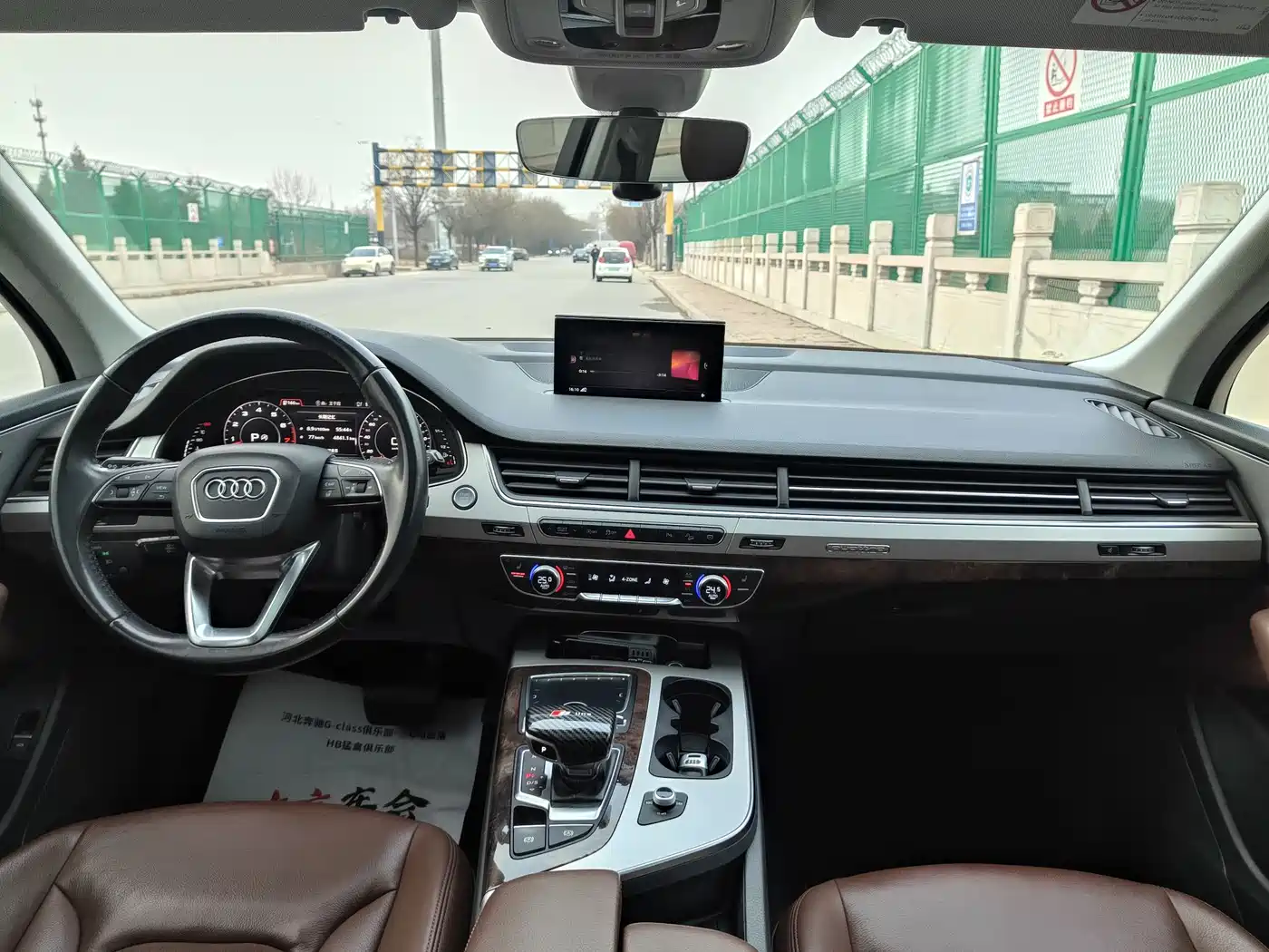 AUDI Q7