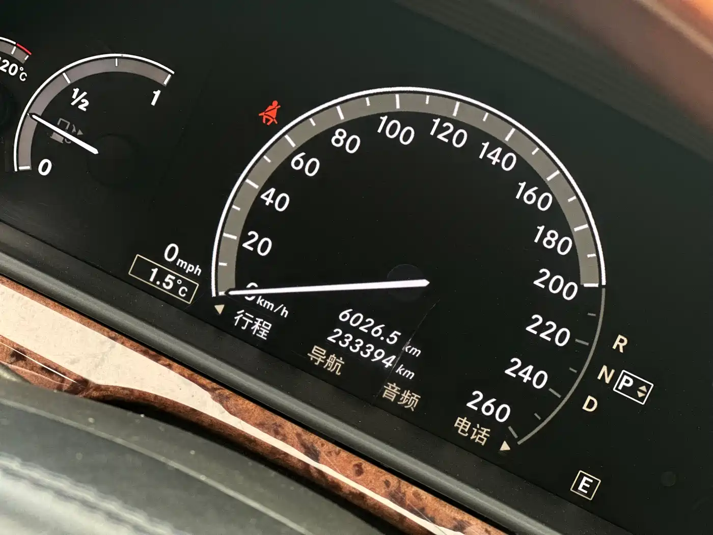 Mercedes-Benz S-Class 2010 S 300 L Luxury фото 16