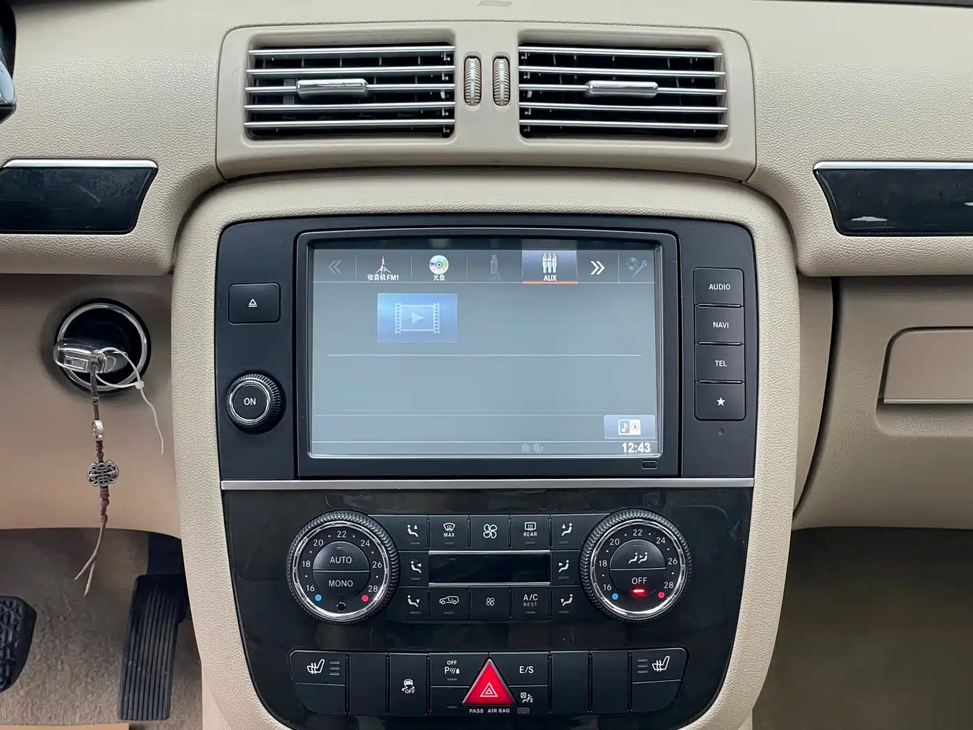 Mercedes-Benz R-Class 2014 R 320 4MATIC Luxury фото 17