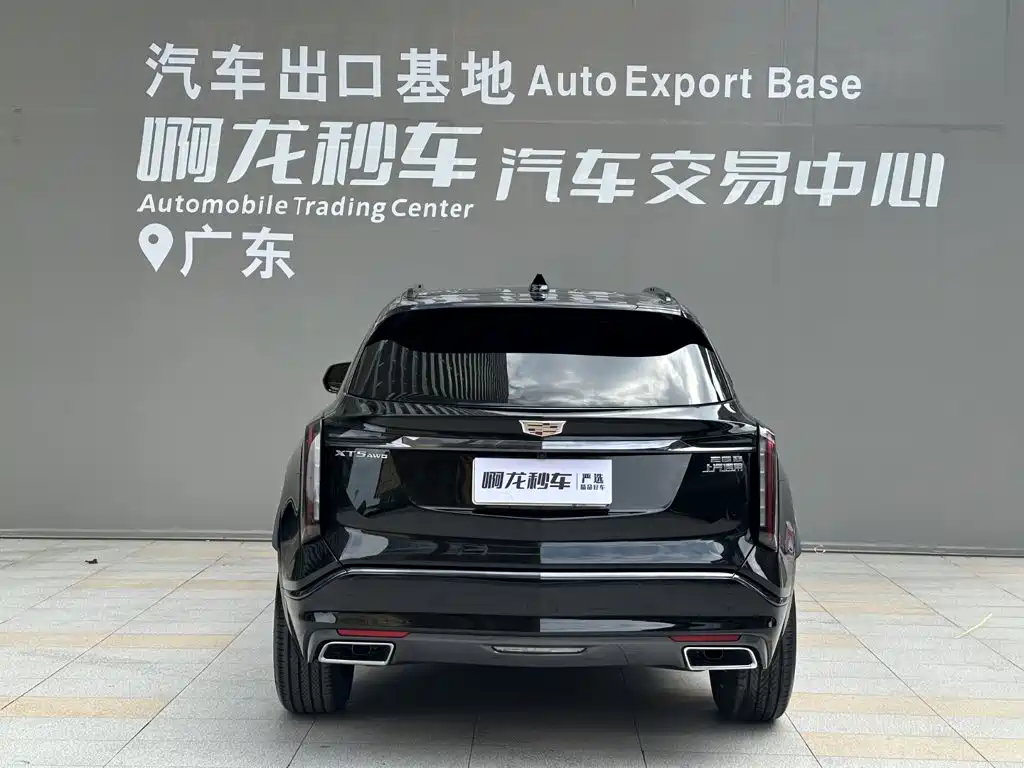 Cadillac XT5 2026 2026 2.0T Luxury Model