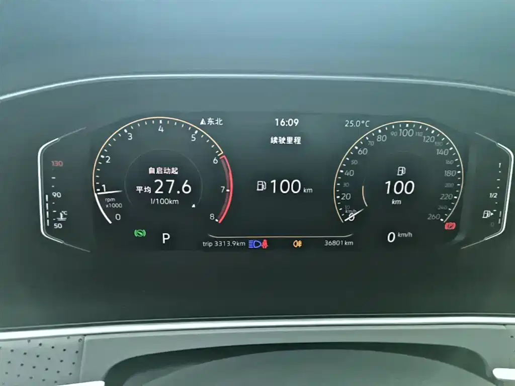 Volkswagen Lavida 2023 1.5L Auto Five Million Edition фото 12