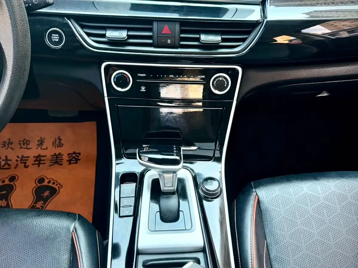 Kia Seltos 2023 1.5L CVT Luxury Edition фото 21