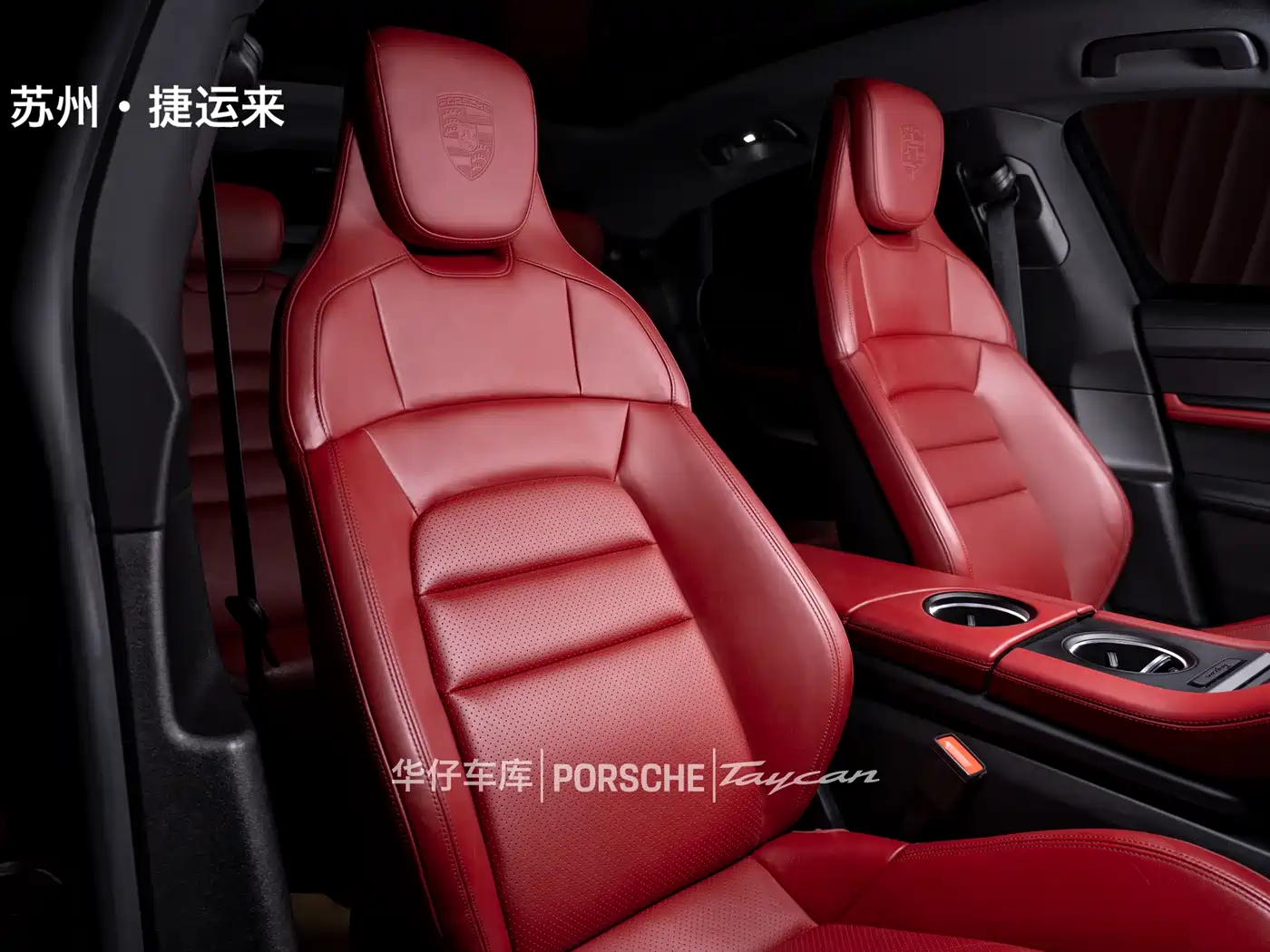 Porsche Taycan 2019 Taycan 4S фото 23
