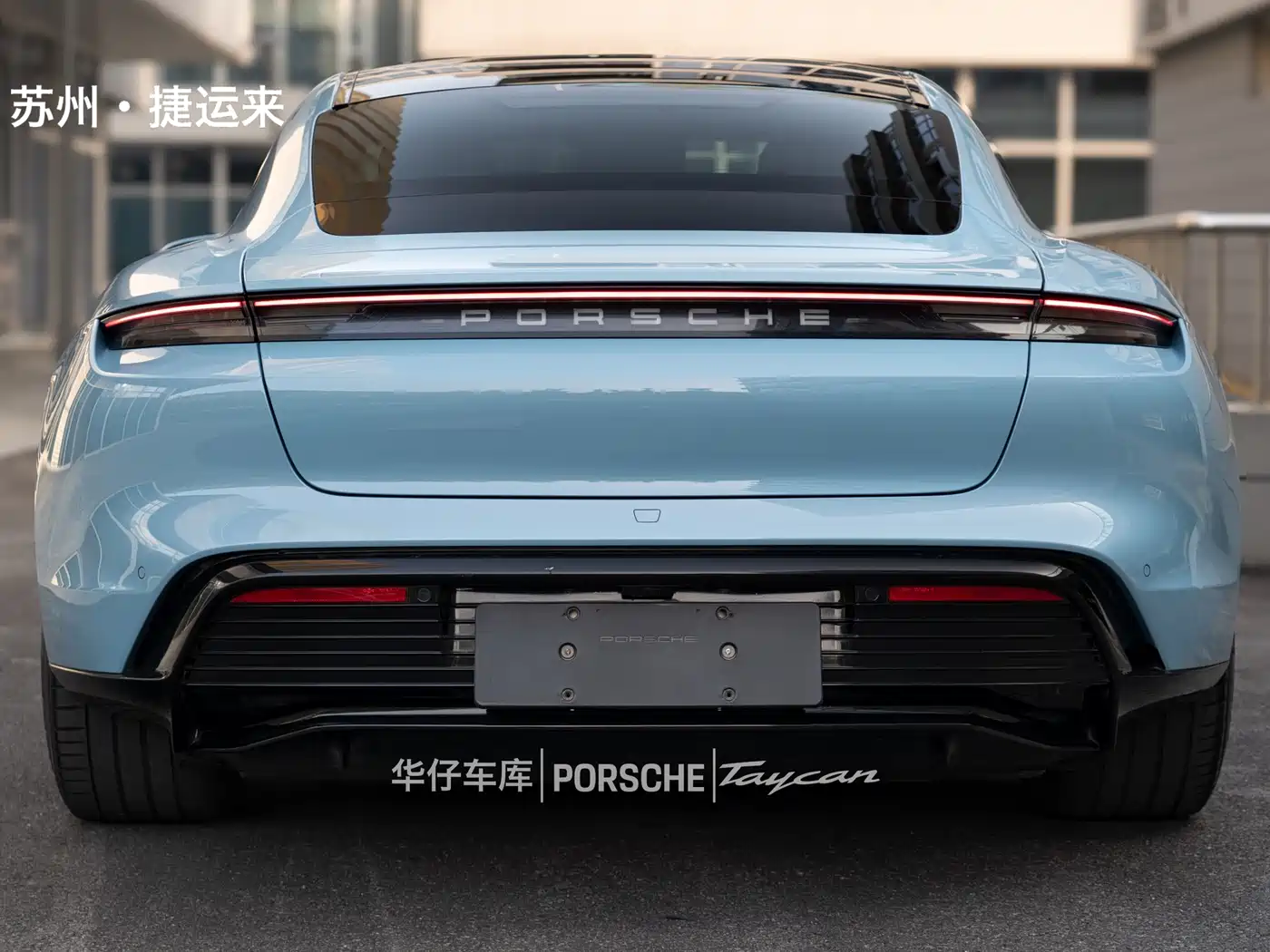 Porsche Taycan 2019 Taycan 4S фото 3