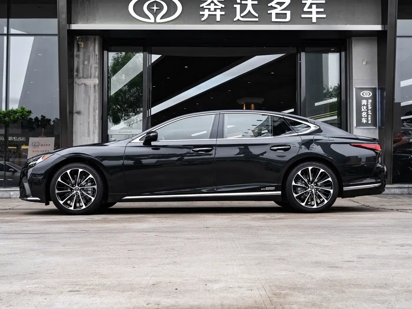 Lexus LS 2022 2021 500h Executive Edition